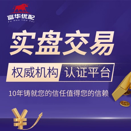 安卓版保宇策略